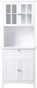 American Furniture Classics Kitchen Storage Cabinets Priba