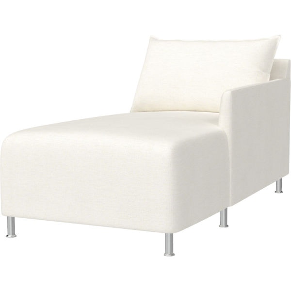  Aloe Outdoor One Arm Chaise 