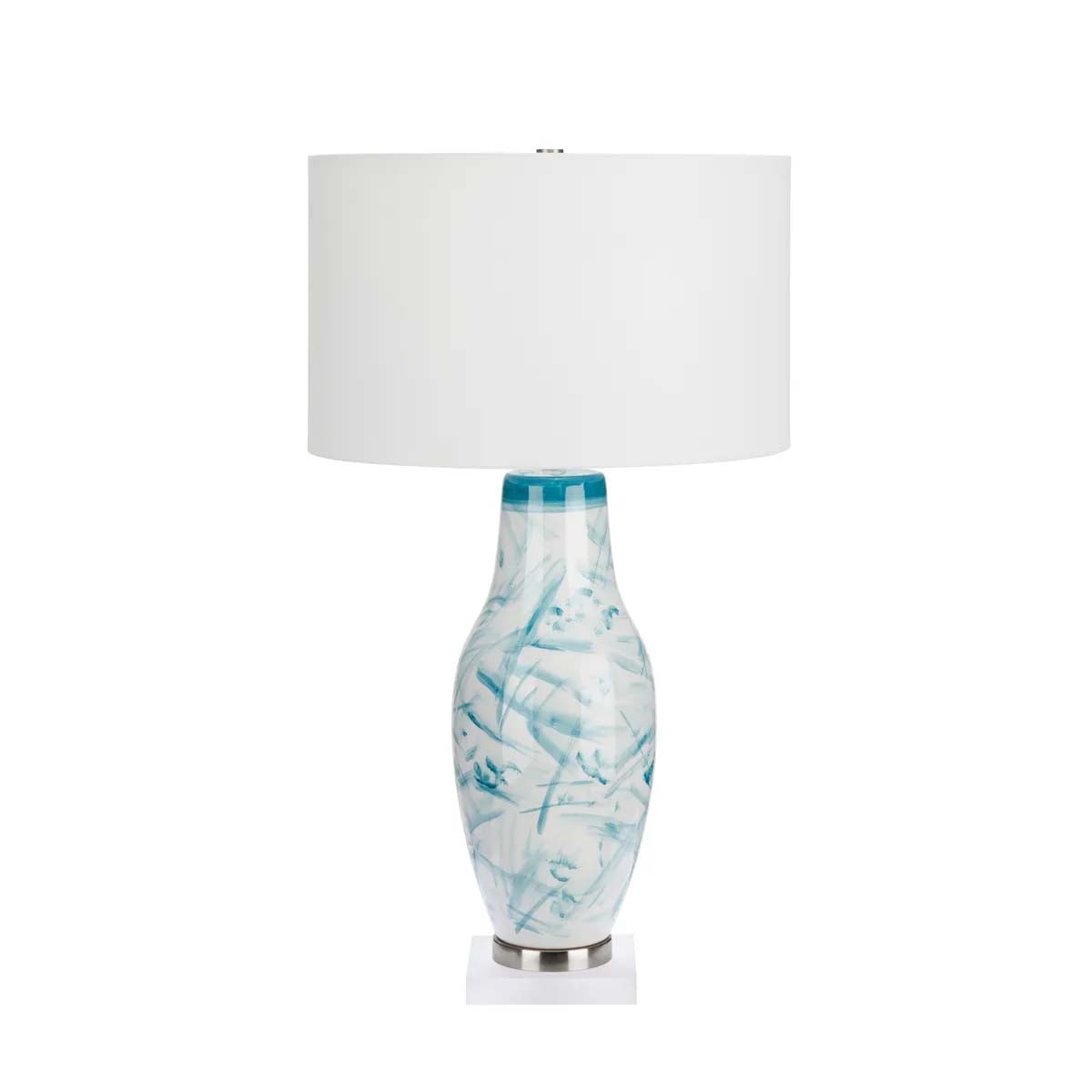  Cortana Table Lamp 