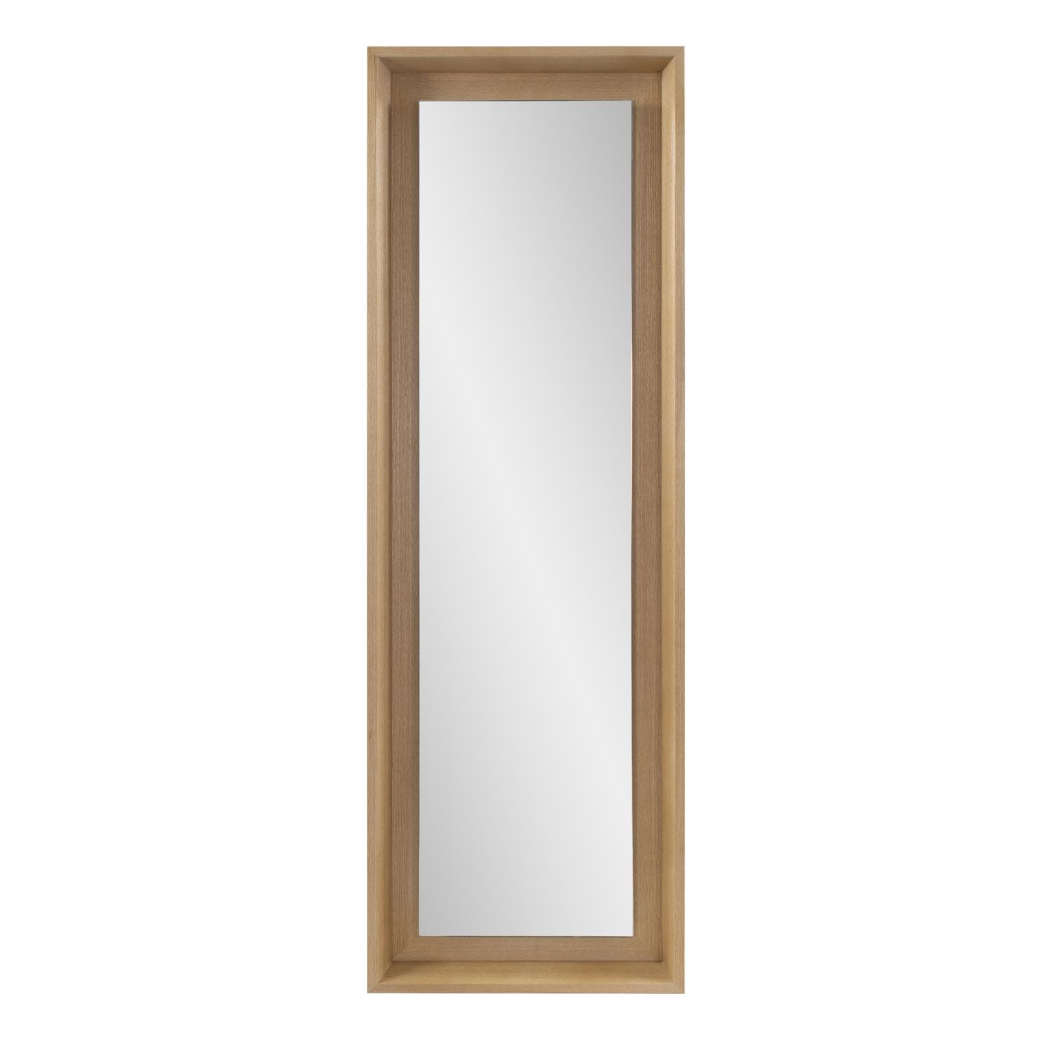 Howard Elliott Danton Floating Dresser Mirror 60070