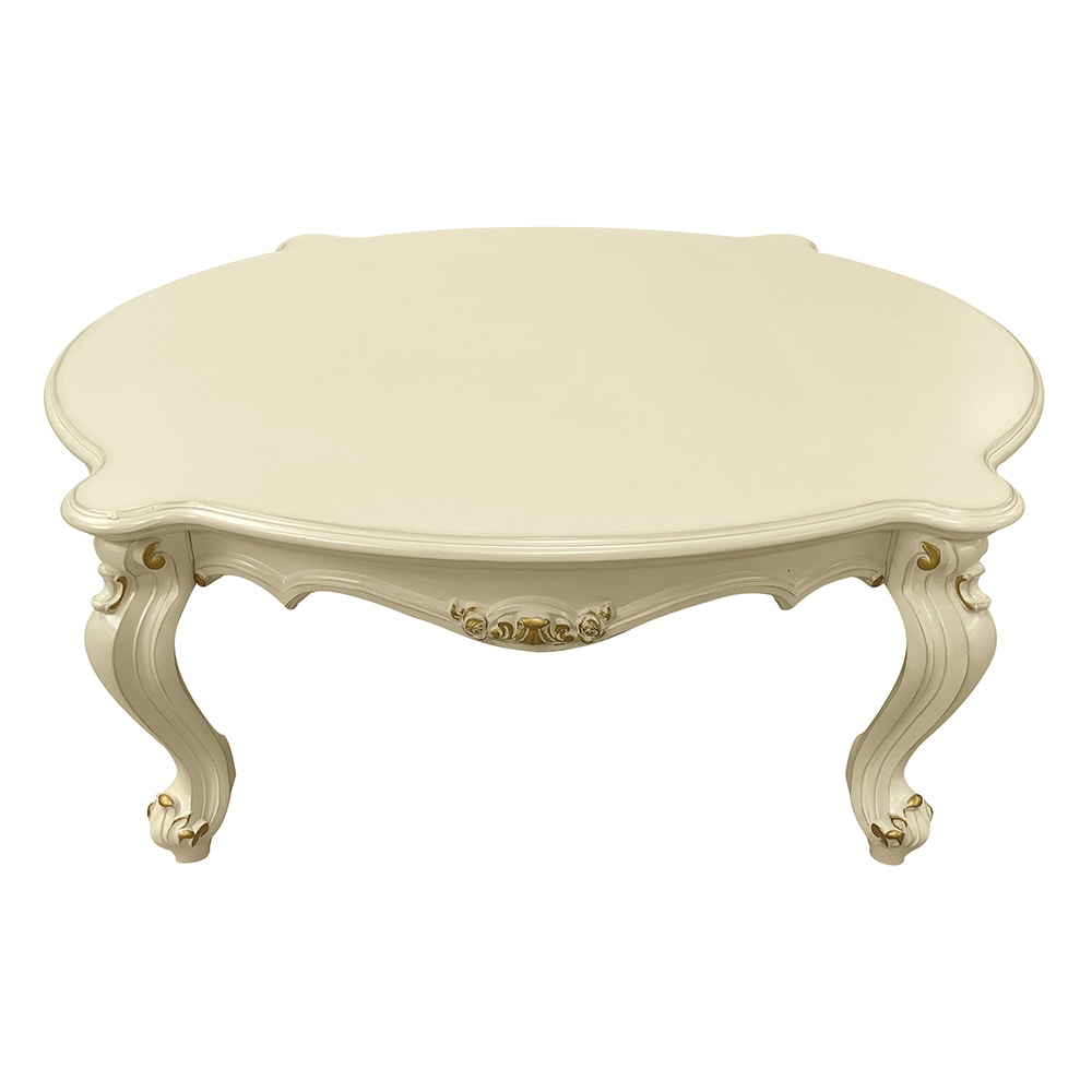  Picardy Coffee Table 