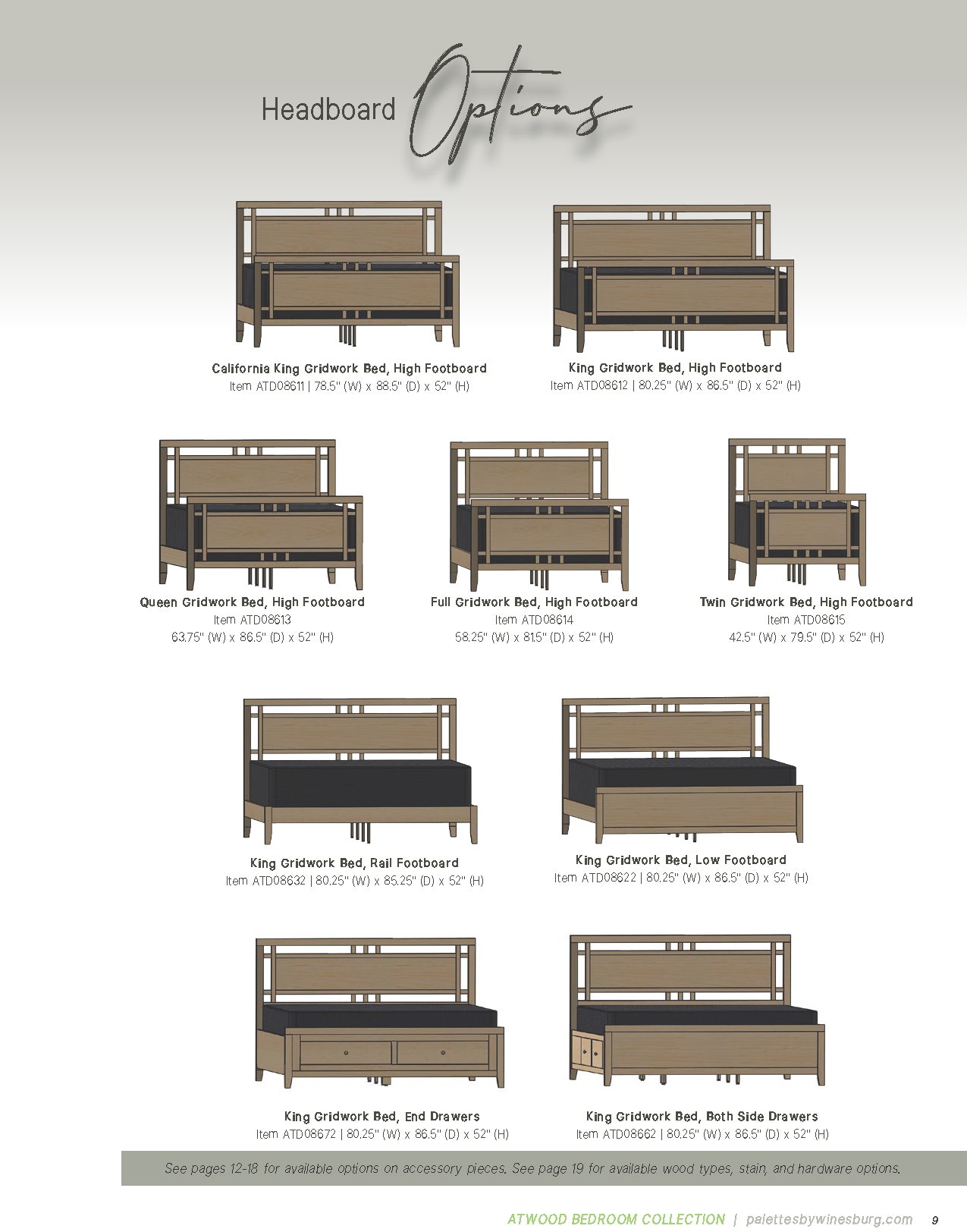 Gridwork Bed with Rails Atwood Gridwork Bed with Rails