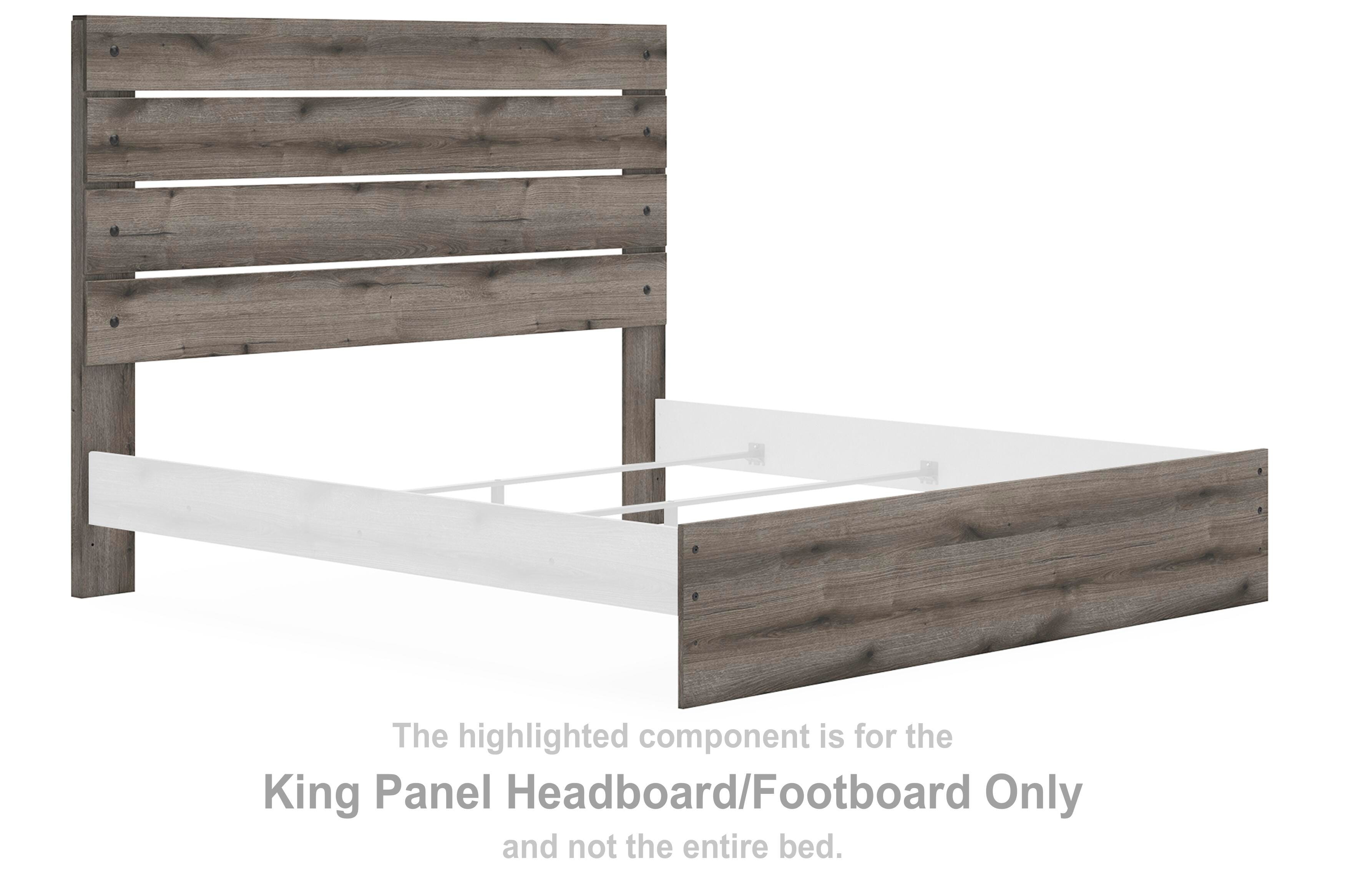  Urbanoore King Panel Headboard/Footboard 