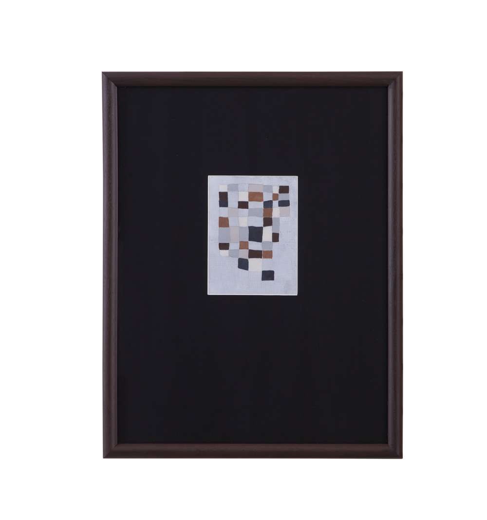  Multi Parcels II Framed Print 