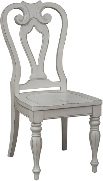Liberty Furniture Magnolia Manor Splat Back Side Chair 244-C2500S LI244-C2500S