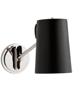  Benton Single Library Sconce 