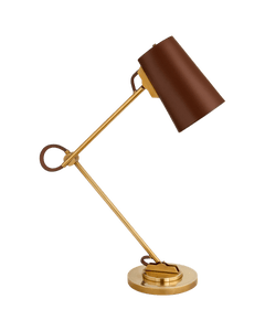  Benton Adjustable Desk Lamp 