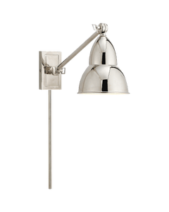 Visual Comfort & Co. French Library Single Arm Wall Lamp 