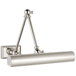 Visual Comfort & Co. Wall Lights Maker 12" Double Library Light