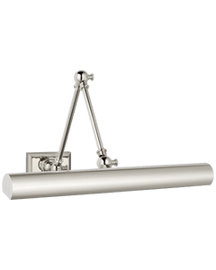  Cabinet Maker 18 Inch Double Library Light 