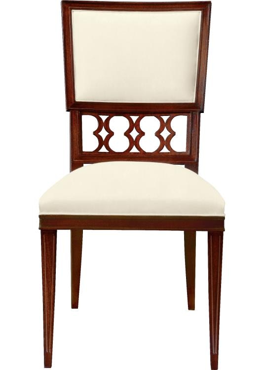 Hickory Chair Casual Dining Ilsa Side Chair With Figure 8 Panel HC5350