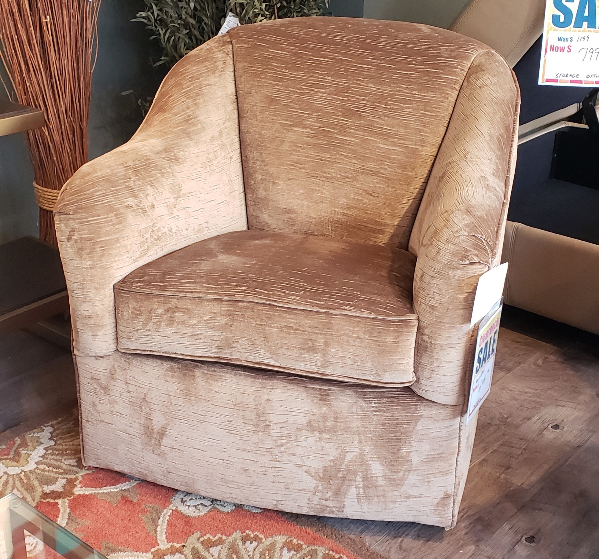 armand swivel chair