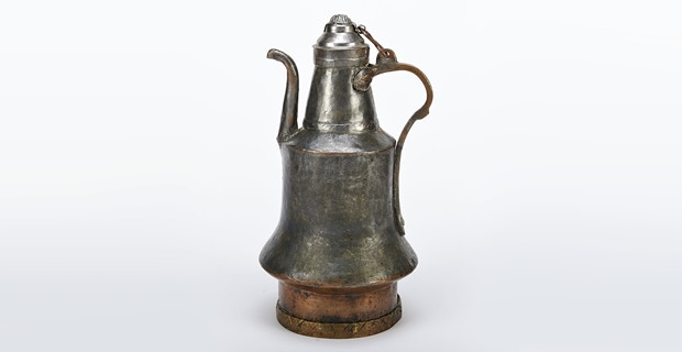 Jatex International Trabzon Water Jug 22194