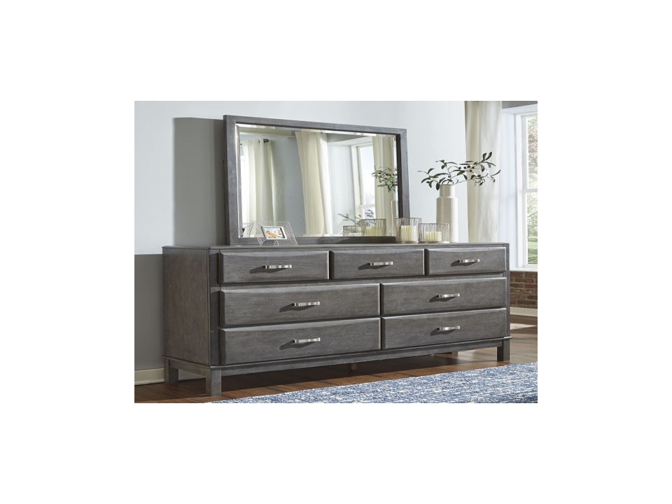 Ashley shop caitbrook dresser