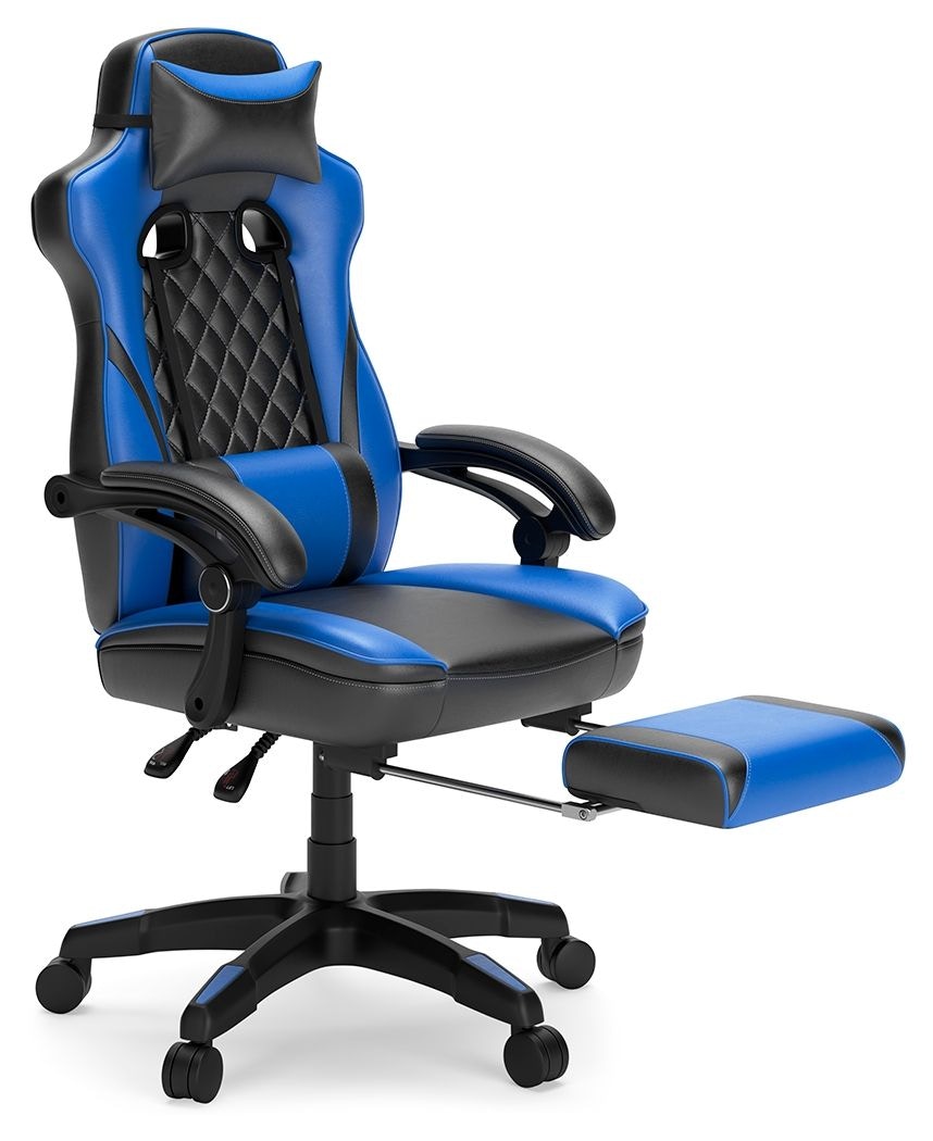 Ashley furniture best sale computer chair