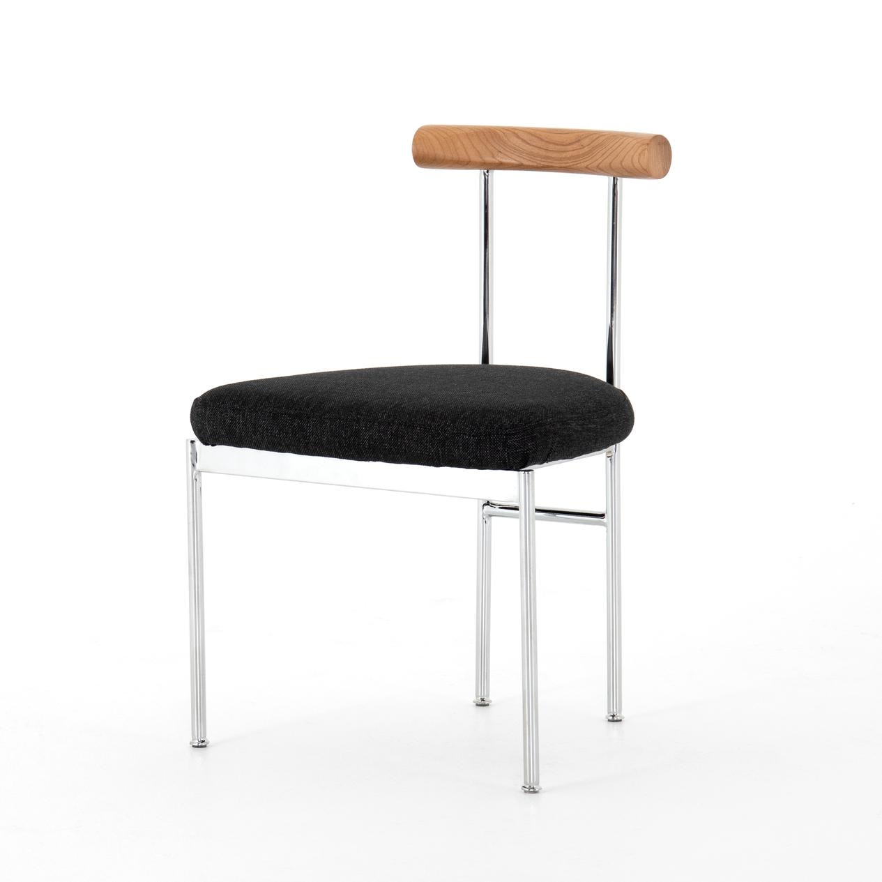 Four Hands Davenport Dining Chair Black 223344001 Portland, OR Key