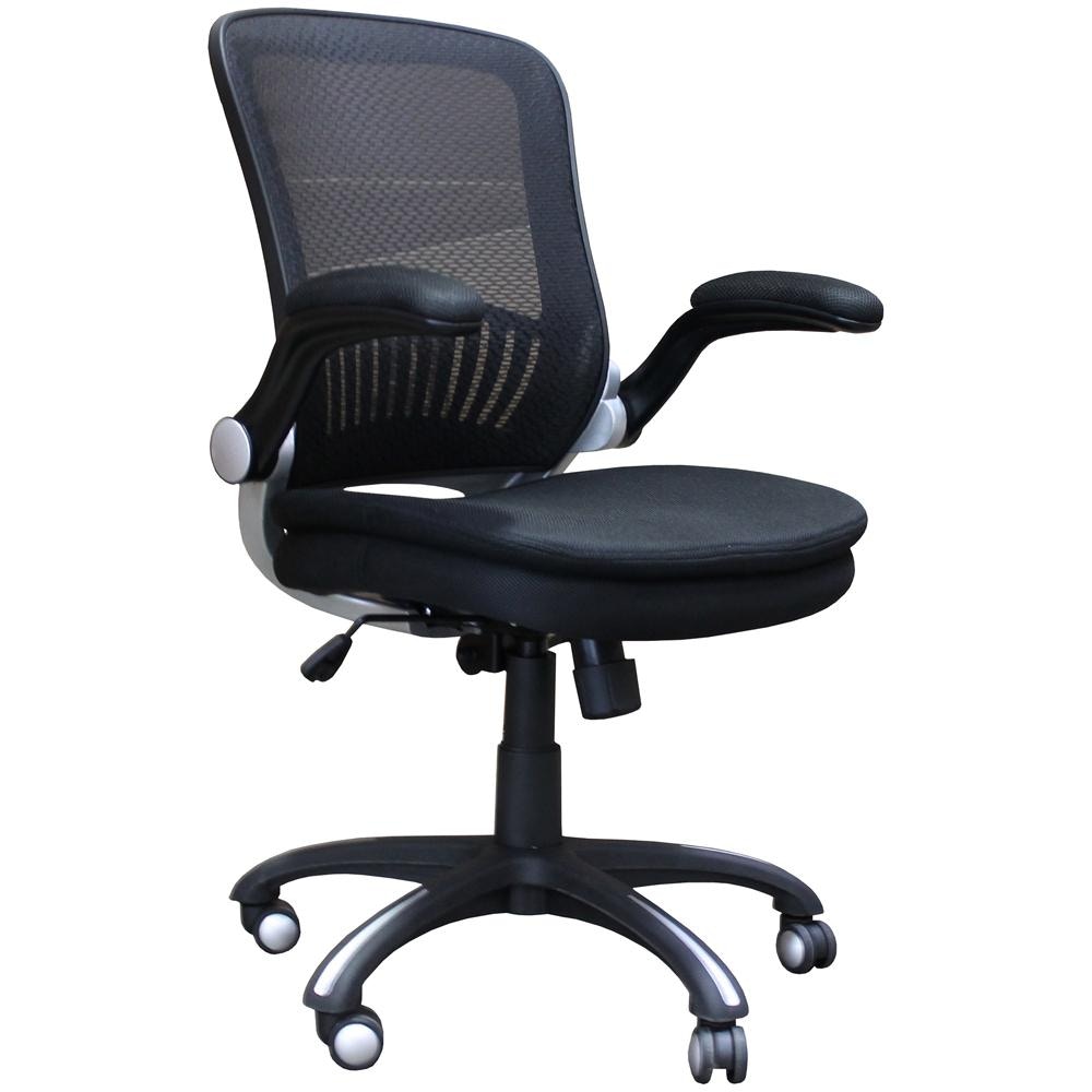 Parker House Fabric Desk Chair DC-301-BLK