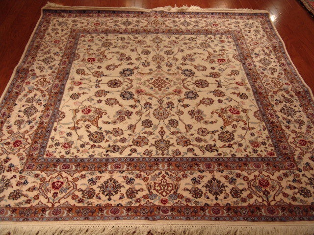 Roya Rugs Oneofakind Fine Persian Esfehan; 5225 Hickory Furniture