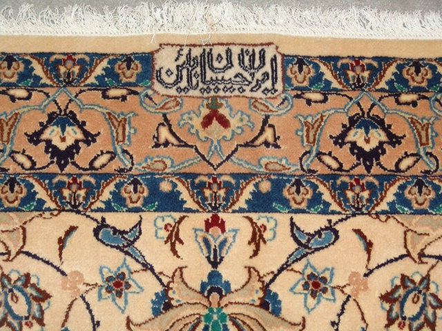 Roya Rugs Oneofakind Fine Persian Naeen; Signed IranHabibian