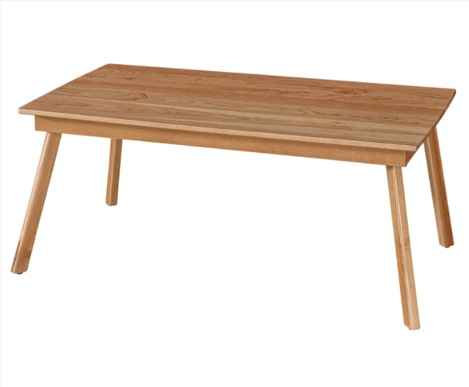  Austin Coffee Table 