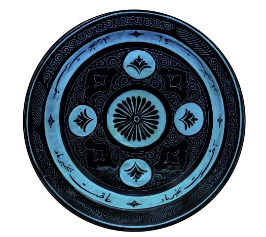  Kubachi Ware1 